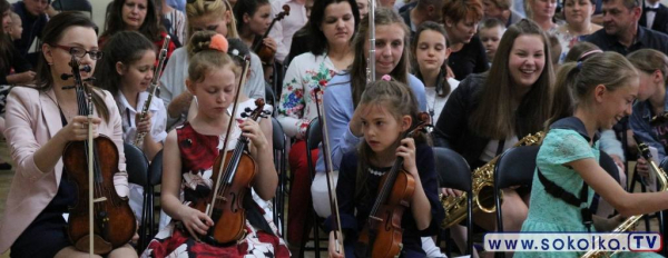 Ogłoszono dodatkowy nab&oacute;r do szkoły muzycznej
