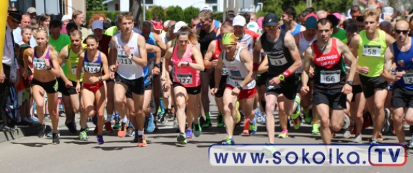 XXI Cross Trzeźwości w Suchowoli [Film i Zdjęcia]