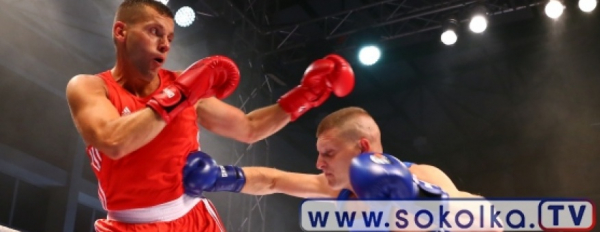 Już dziś Boxing Show 2 [Film  i Plakat]