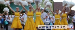 XVI EUROPARADA ORKIESTR DĘTYCH W CENTRUM EUROPY &ndash; SUCHOWOLA 2018 [Program]