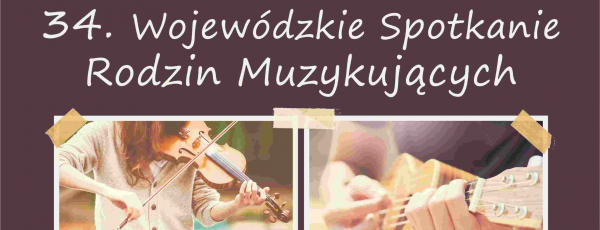 Czeka nas kolejne rodzinne muzykowanie w kinie &quot;Sokół&quot; [Plakat]