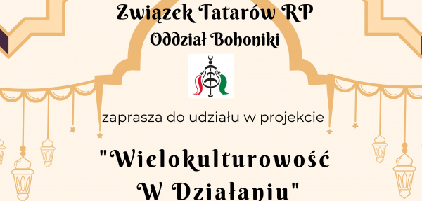 Zaproszenie do projektu &bdquo;Wielokulturowość w działaniu&rdquo; [Plakat]