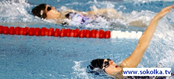 Bijemy rekord i pomagamy !