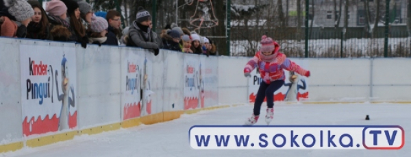 Mistrzostwa w łyżwiarstwie uczni&oacute;w SP1 [Film i Zdjęcia]