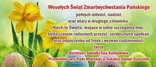 Życzenia od Burmistrz Sok&oacute;łki i Przewodniczącego Rady Miejskiej w Sok&oacute;łce