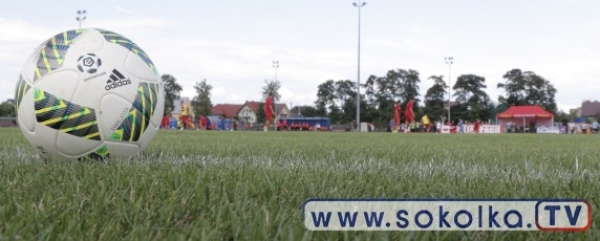 Turniej "Dzikich Drużyn" [Plakat]