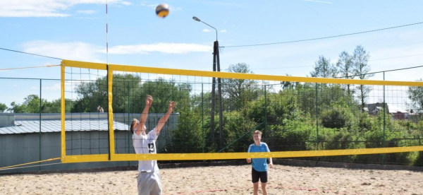 Zaproszenie do udziału w turnieju siatk&oacute;wki plażowej