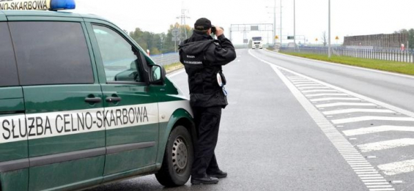 Nowy nab&oacute;r do służby w podlaskiej Służbie Celno-Skarbowej
