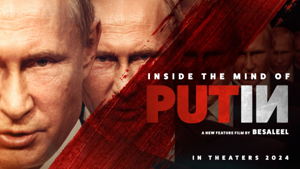 Globalna premiera: &bdquo;Putin&rdquo; - anglojęzyczny film fabularny, kt&oacute;ry wstrząśnie światem