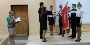 Ślubowanie w Zespole Szkół CKR w Janowie [Zdjęcia]
