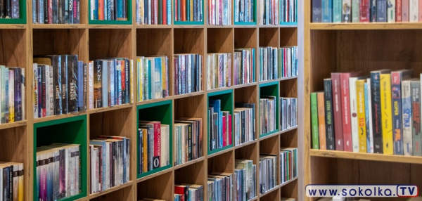 Kiermasz książki używanej!