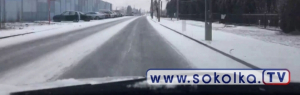 Ostrzeżenie meteorologiczne. Uwaga marznąca mżawka