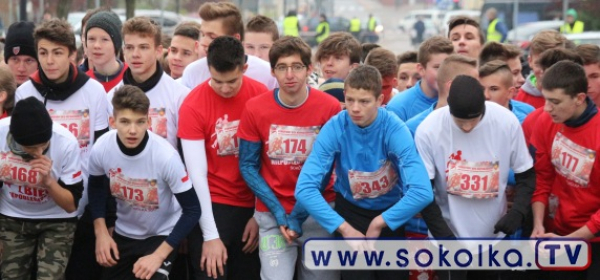 Powiatowy Bieg Niepodległości &quot;1918 Metrów Wolności&quot; [Zdjęcia]