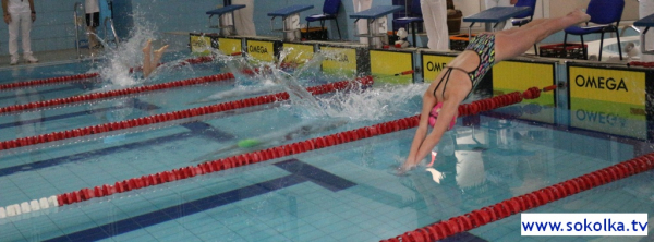 Już od soboty będzie czynny basen w Sok&oacute;łce