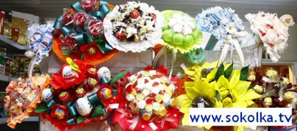 Na zakończenie roku szkolnego z bukietem od "Julki" [Zdjęcia]