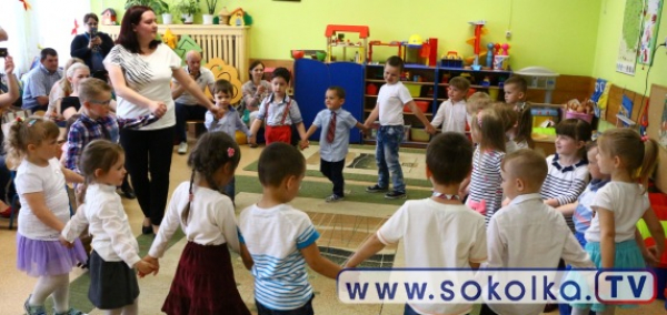 Piknik Rodzinny w Przedszkolu nr 4 [Zdjęcia]