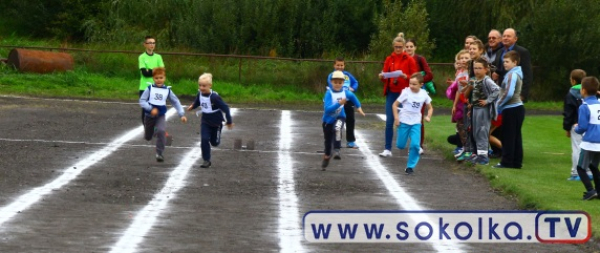 Rodzinny Bieg z Przeszkodami 2017 w ramach Dni Sok&oacute;łki