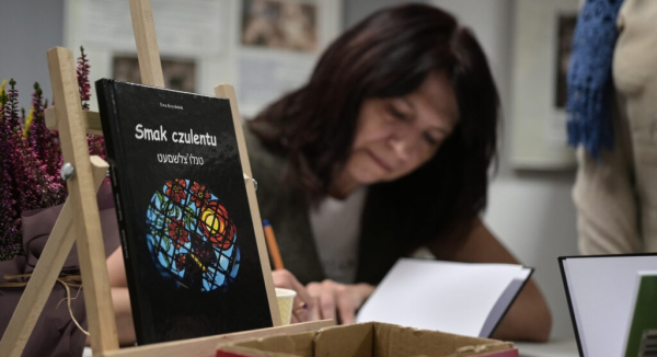 Odkrywanie Żydowskiej Historii i Tradycji w Sok&oacute;łce poprzez &lsquo;Smak Czulentu&rsquo;