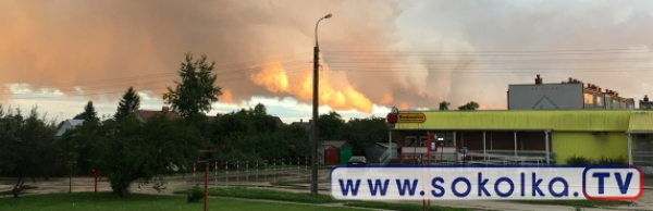 Ostrzeżenie meteorologiczne: Dzisiaj może zagrzmieć